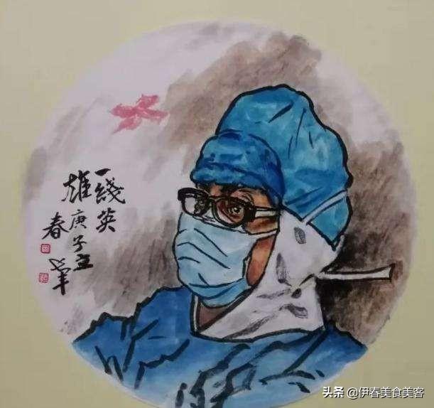 林江国的老婆:李文亮老婆怎么样了?我只希望她坚强？