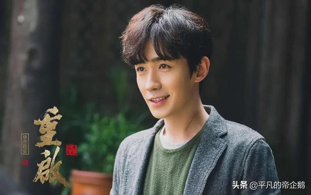 芸汐传番外篇:《盗墓笔记》出番外，《灯海寻尸》开始预热，谁是你心中的吴邪
