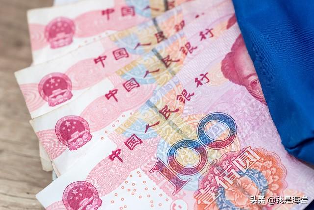大街上遇到有人给你微信转账换现金，为什么一定不能换(大街什么什么成语)