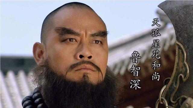 崔东锡:水浒一百零八将如果按武功排名前五名是谁？