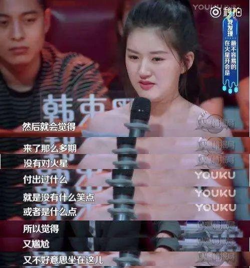 赵露思真实家境:你认为赵露思能成为下一个赵丽颖吗？