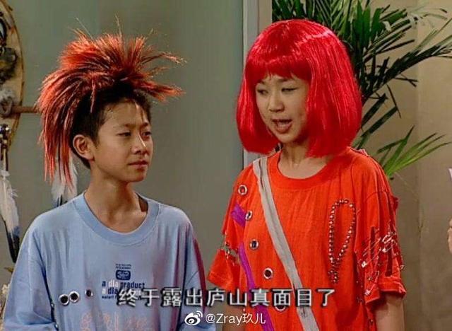 张一山女友曝光:张一山和杨紫能否打破现状，最后走向一起呢？