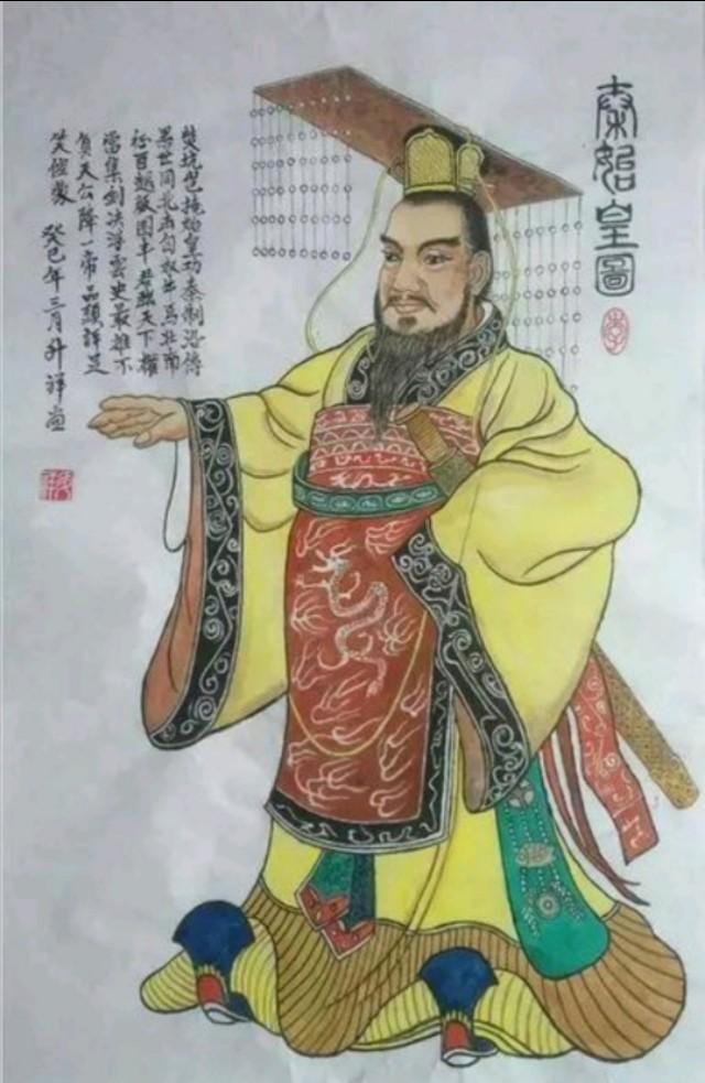 秦始皇简介:秦始皇的人生格局有多大？