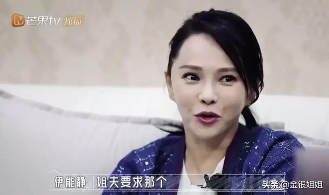 乘风破浪的姐姐复活名单:《乘风破浪的姐姐》要来来，预测下哪个姐姐能翻红
