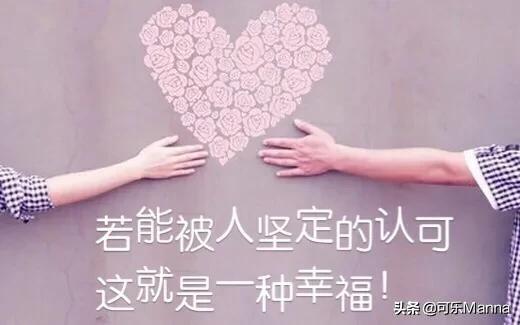 被一个人热烈的喜欢着,是种什么感觉？