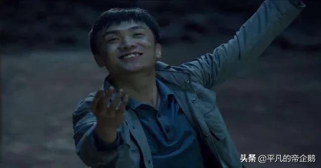 极海听雷刘丧怎么死的:《重启之极海听雷2》为什么刘丧承认自己是奸细？有什么目的？