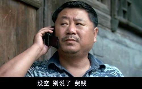 梁霆炜:影版《寻秦记》将开拍，古天乐携全员回归只差一人，都冻龄了吗？