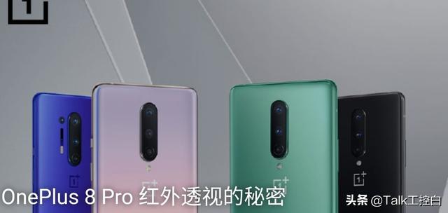 郭晶晶红外线透视:红外线透视望远镜真的能透视吗？