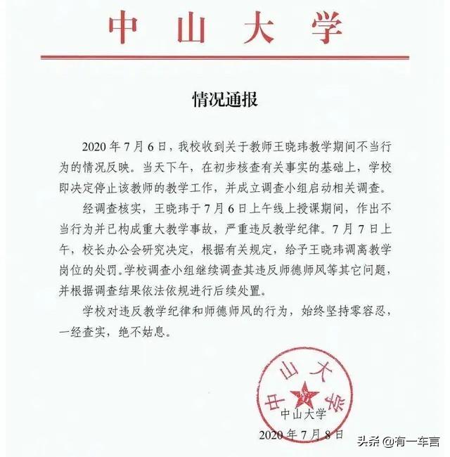 女生在微信上的哪些表现，说明她已经爱上你了呢
