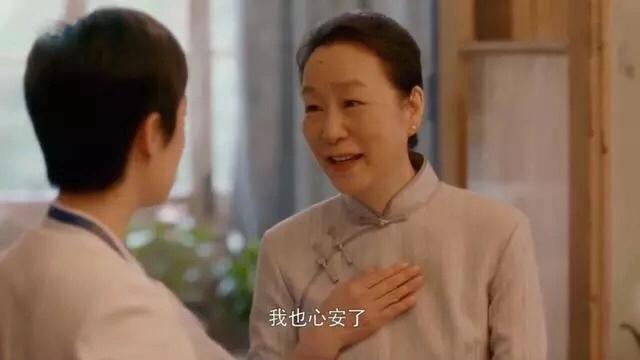 安家老洋房故事原型:如何看待电视剧《安家》里宋爷爷和江奶奶老夫妇