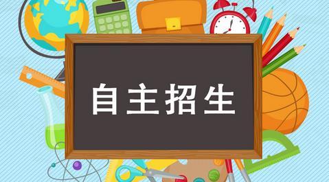 拳师七号直播间:儿子今年高二了，目前成绩本科也没希望，怎么办？