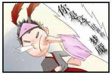 鬼压床梦见被鬼啪啪,发生“鬼压床”的时候不挣扎会有危险吗？