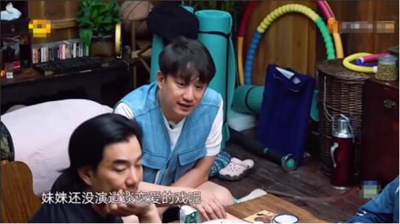 黄磊的女儿:怎样看待黄磊和张子枫的关系？你能接受吗？