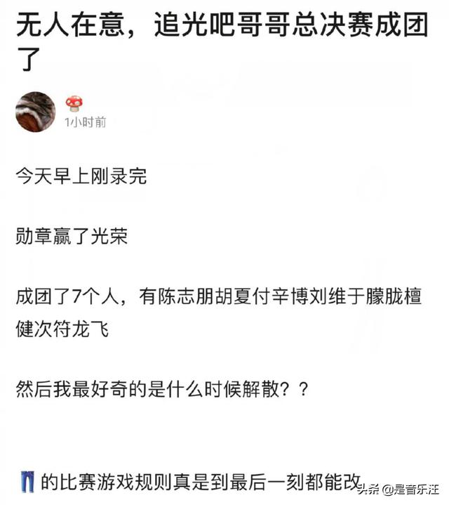 影片剧照