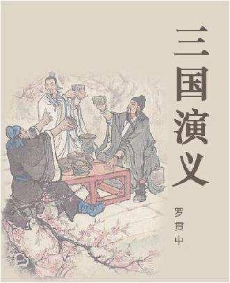粟裕的后代:清廉一生的粟裕为什么要为儿子“走后门”？