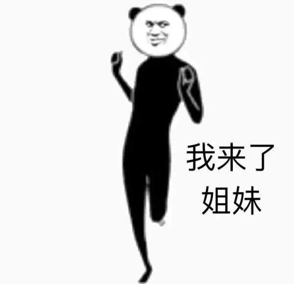 怎么识别毛囊虫:螨虫为什么难去除，还总是让肌肤长痘痘？