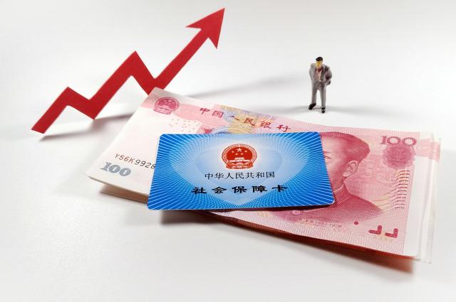 2021年养老金上调后，退休老人每月养老金3200元，算是什么水平？插图31