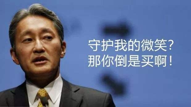 PS5发售在即,PS4主机和实体版游戏值不值得卖？