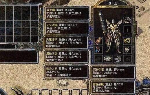 微信公众号怎么加入小<a href=https://maguai.com/list/48-0-0.html target=_blank class=infotextkey><a href=https://maguai.com/list/48-0-0.html target=_blank class=infotextkey>游戏</a></a>？