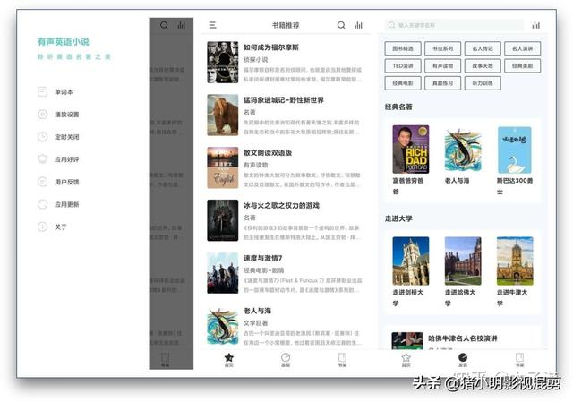 万界微信<a href=https://maguai.com/list/269-0-0.html target=_blank class=infotextkey>红包群</a>txt下载:你手机里有什么非常有价值的APP(安卓手机下载软件的app有哪些)