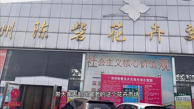 郑州宠物用品批发市场在哪:郑州有几个童车批发市场？ 郑州宠物用品批发市场在哪里