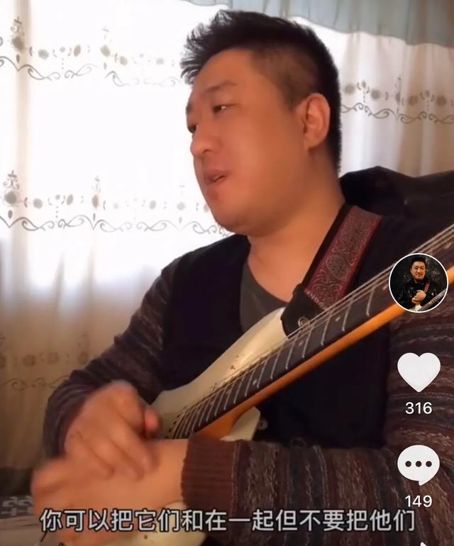 杨坤直播中说《惊雷》难听,随后惊雷原唱回应。说音乐没有高低之分。大家怎么看待？