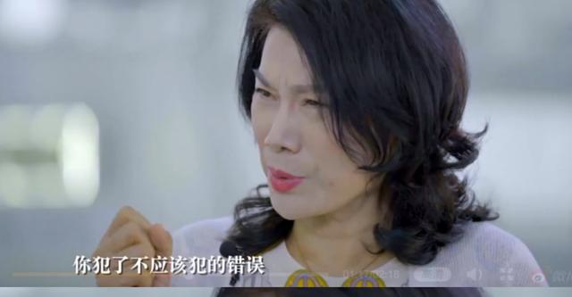 董明珠老公是谁啊:董明珠二人转演员老公是于小飞吗