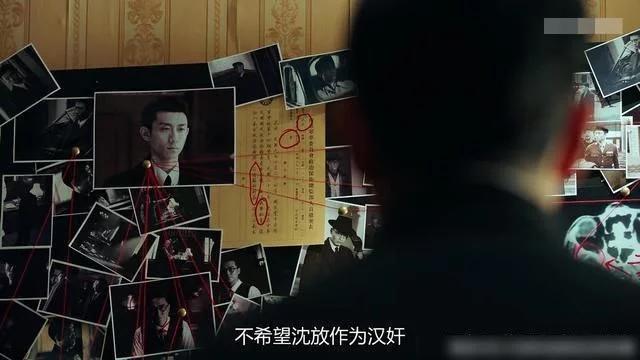 沈君山:《烈火军校》里的顾燕帧和沈君山，大家更喜欢哪一款？