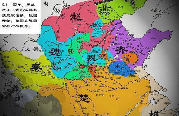 春秋战国为什么叫春秋战国（周朝后期为什么叫春秋战国）