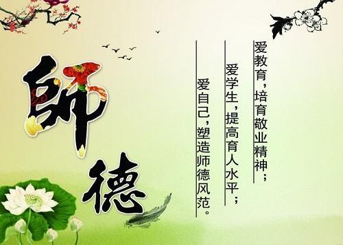 教授拽收费员头发:浙江一教师薅一女生头发并打耳光一事，你怎么看？