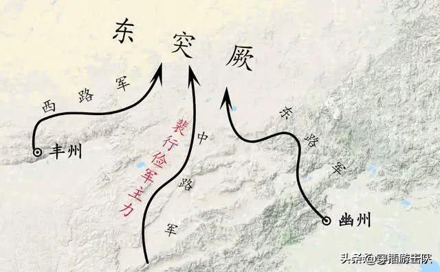 张以俭:《风起霓裳》中的裴行俭，在真实历史中什么样