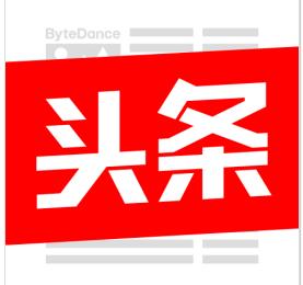 可以分享一下你手机里最常用的5个APP吗？（微信,QQ,淘宝,京东等除外）？