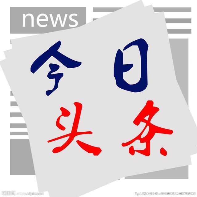 为什么今日头条涌现出很多创作者?-惠修网