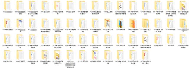 <a href=https://maguai.com/list/74-0-0.html target=_blank class=infotextkey>培训</a>机构如何利用微信<a href=https://maguai.com/marketing/2015.html target=_blank class=infotextkey>个人号</a>招生