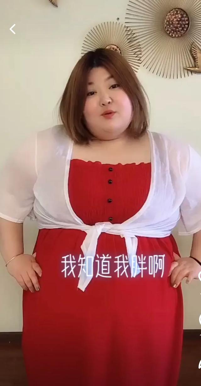 男朋友嘴上说着你不胖,但很经常鼓励你减肥,这说明什么？