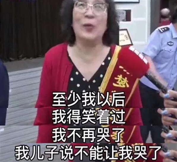 丈夫将儿子弄丢导致离婚，32年后孩子找回，昔日夫妻会复婚吗？
