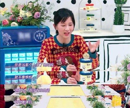 papi酱的老公:怎么看待papi酱孩子随父姓被骂？