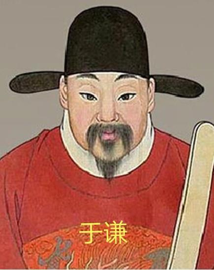 也先太师:朱祁镇被俘后，囚禁期间瓦剌人对他到底是礼遇有加还是折磨凌辱？