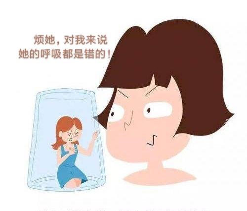 从骨子里烦一个人怎么办？