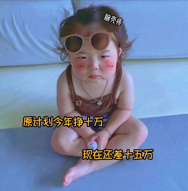 简短<a href=https://maguai.com/list/256-0-0.html target=_blank class=infotextkey><a href=https://maguai.com/list/256-0-0.html target=_blank class=infotextkey>朋友圈</a></a>最经典:微信<a href=https://maguai.com/list/256-0-0.html target=_blank class=infotextkey><a href=https://maguai.com/list/256-0-0.html target=_blank class=infotextkey>朋友圈</a></a>里点赞率最高的经典说说句子有哪些？