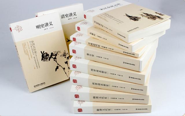 中国历史故事电子书，我想了解中国历史，该看哪本书好
