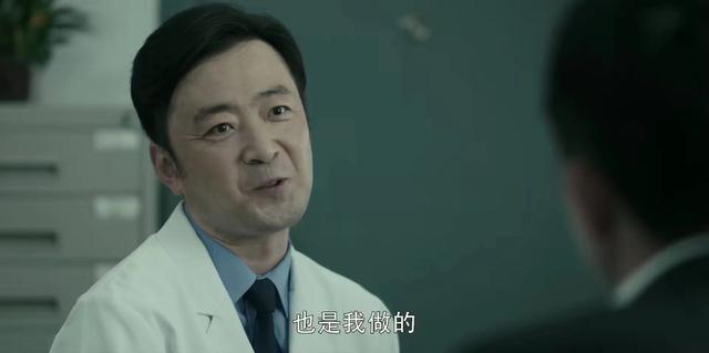 林浩是谁的干儿子:热播剧《扫黑风暴》里林浩是局长的干儿子，为什么和黄希不认识？
