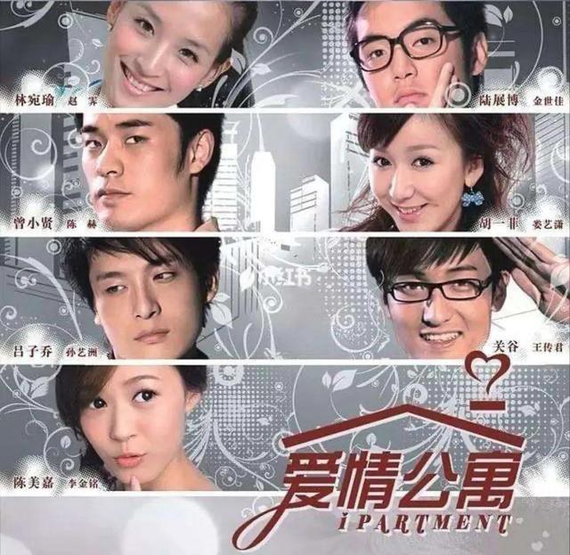 独立纵队剧情介绍:你看过最狗血搞笑的电视剧是哪一部？