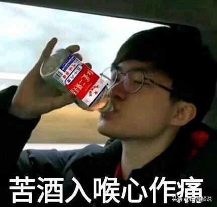 恩静结婚老公是谁:怎样看待苏志燮与赵恩静结婚，会不会影响到Faker的发挥