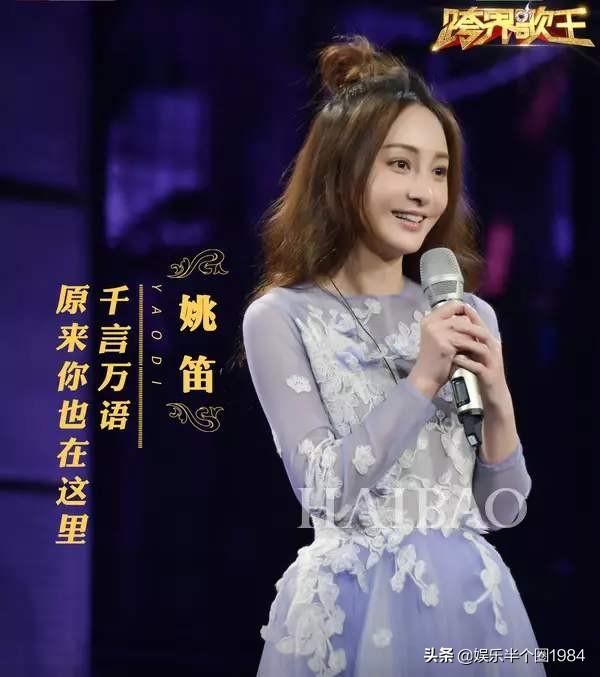 泫雅事件:娱乐圈里有哪些女明星事业被恋爱脑耽误的？