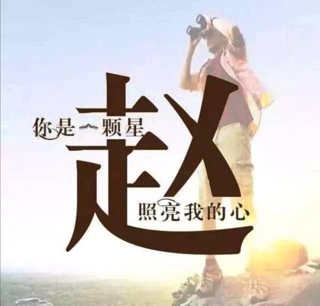 商细蕊原型:想倾诉的时候，想到的人却不想去打扰，这就是疏远了吗