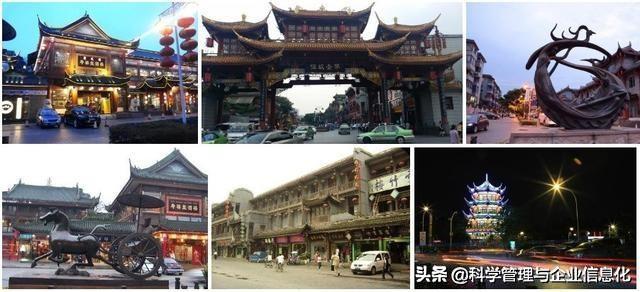 成都哪里最好玩？有何旅游攻略分享呢？:三岔湖长岛天堂洲际酒店 第8张