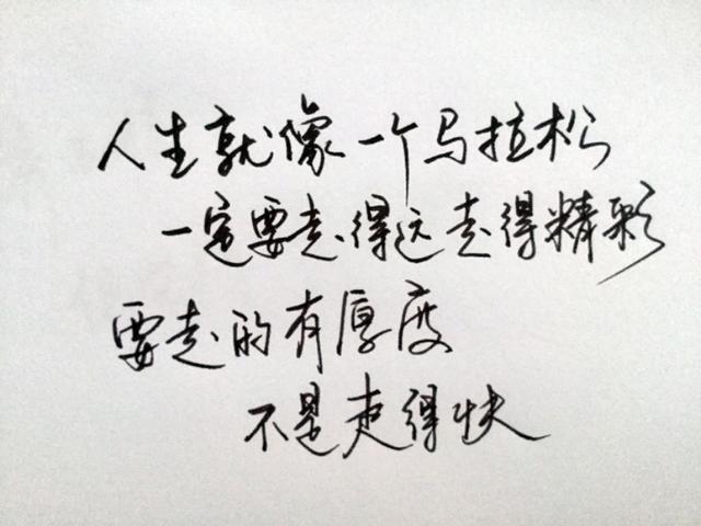 TFBOYS八卦:TFboys在圈内评价如何？前途怎样？
