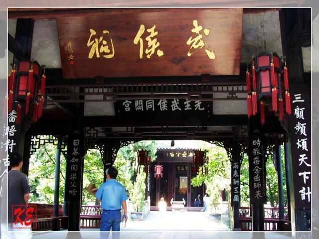 猎塔湖水怪图片:正月想去四川玩，跪求大神推荐路线？