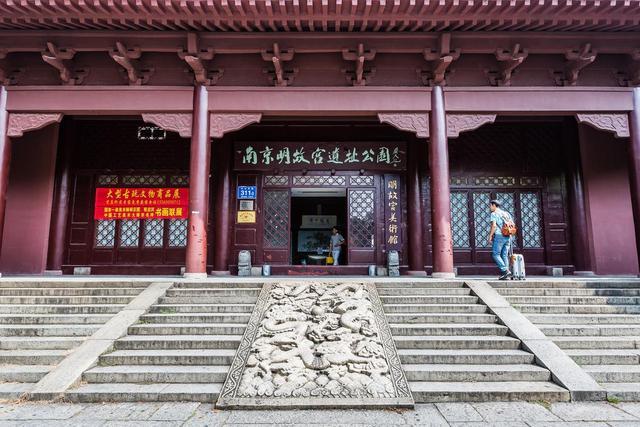 故宫下面还有一座宫殿图片，南京明故宫为何没有保存下来